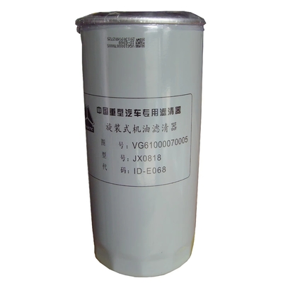 Camião pesado Sinotruk Weichai Filtro de óleo do motor diesel 61000070005 OE NO. 61000070005