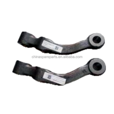 Sinotruk HOWO Peças sobressalentes de camião Az9719410041 Braço de acabamento de vara para substituição/reparação