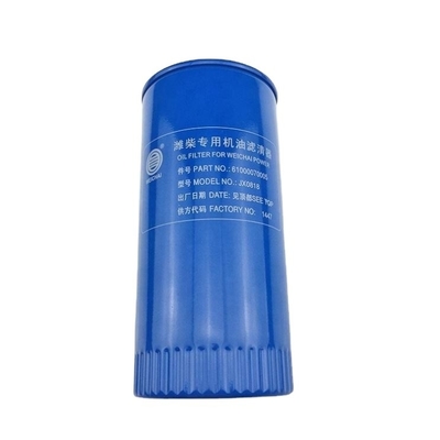 Filtro de óleo de motor Weichai original 61000070005 para reparação de caminhões Sinotruk e Shacman