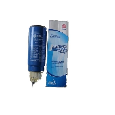 Filtro de combustível para motores a diesel Weichai 612600081335H para tubo de tambor em carregador de caminhão-trator