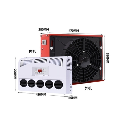 450*140*300mm Tamanho interno Ar condicionado de telhado vermelho para caminhões 12V 24V Parking Cooler