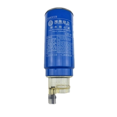 Vendedor por grosso Filtro de Combustível Weichai Original VG1092080008 para HOWO A7