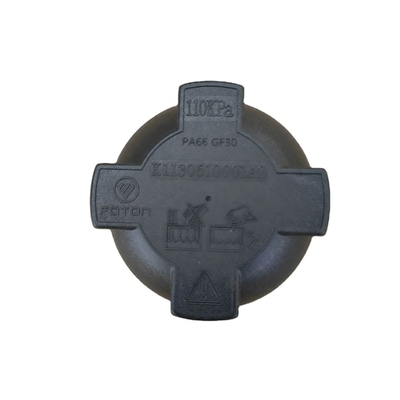K1130610001a0 Cobertura do tanque de água submersa A solução definitiva para os proprietários da Foton Aumark