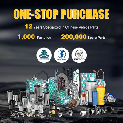 QT485D161-2403010 Casas de diferencial entre rodas para FAW Jiefang Auman Cor original