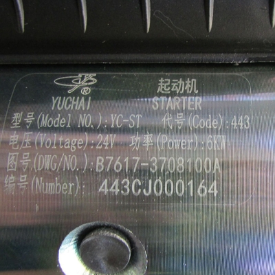 Shaanxi YUCHAI B7617-3708100 Motor de arranque de motor para carregador de rodas Yuchai Peças do motor
